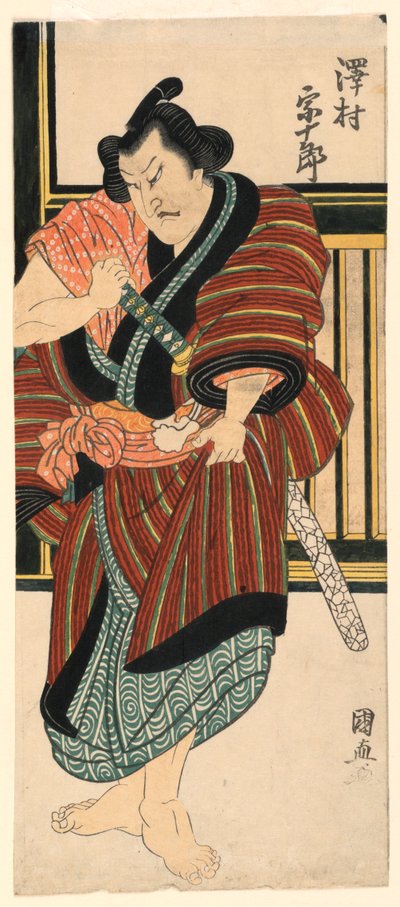 Fragment : Sawamura Sojuro tirant son épée - Utagawa Kuninao