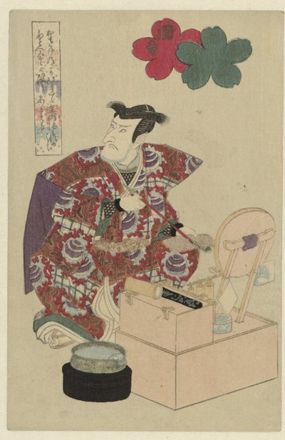 Homme à sa coiffeuse - Utagawa Kunisada (I) (attributed to)