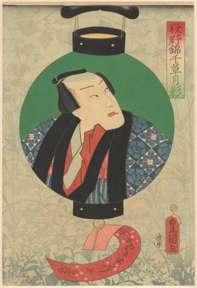 Acteur Nakamura Shikan représenté dans une lampe - Utagawa Kunisada (I)