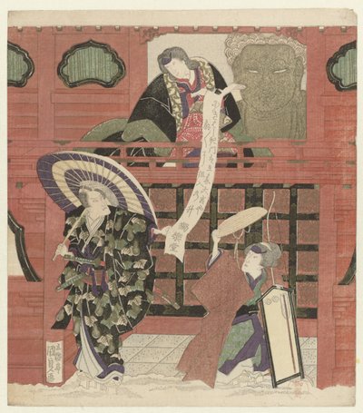 Trois acteurs à une porte de temple - Utagawa Kunisada (I)