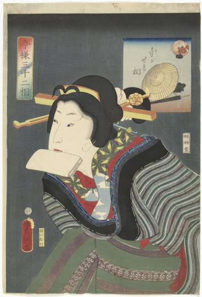 Type joyeux (Ki ga sekiso, 32 moderne types, Imayo sanjuniso) - Utagawa Kunisada (I)