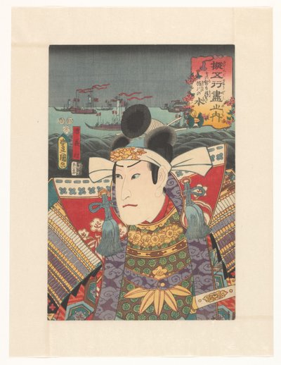 Les eaux sages et claires de la rivière Hori (Comparaison des cinq éléments) - Utagawa Kunisada (I)