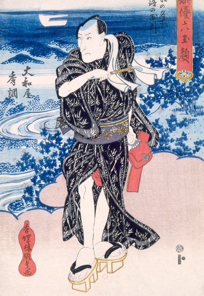 Un acteur, période Edo - Utagawa Kunisada