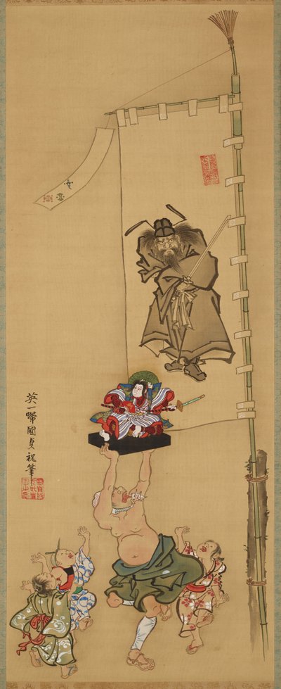  - Utagawa Kunisada