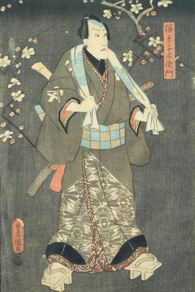 Détail du personnage quatre de 