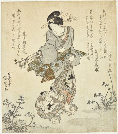  - Utagawa Kunisada