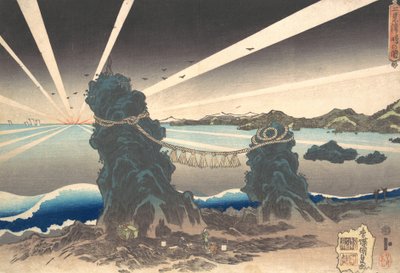 Rochers de Futami-ga-ura à Ise, Terre de l