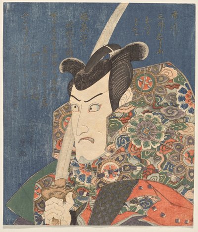 Ichikawa Danjūrō VII habillé pour un rôle - Utagawa Kunisada