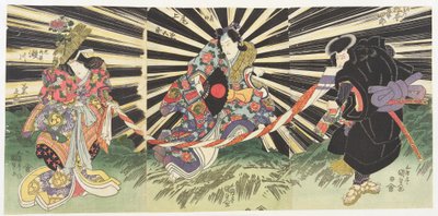 Scène magique de la guerre de Genpei - Utagawa Kunisada