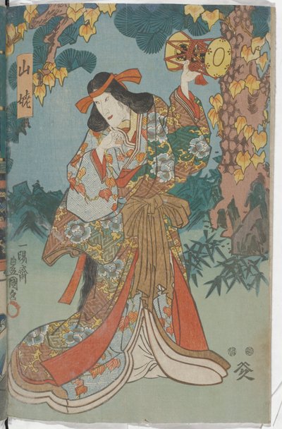  - Utagawa Kunisada
