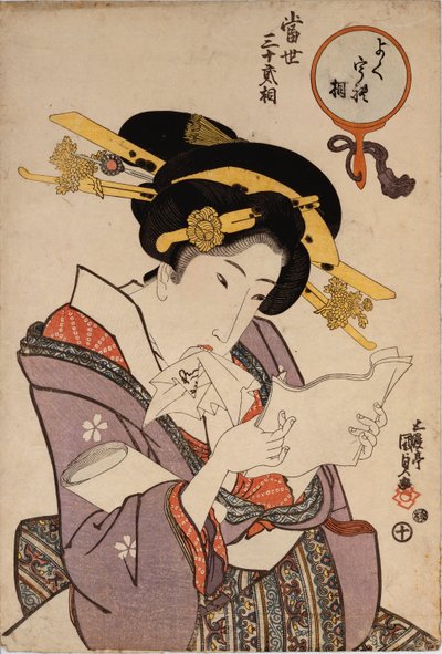 Portrait d