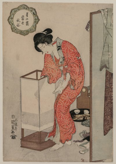 Femme éteignant une lumière (de la série Coutumes modernes : Givre sous les étoiles) - Utagawa Kunisada
