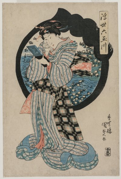 Femme avec un miroir à main de la série Les Six Rivières Tama du Monde Flottant - Utagawa Kunisada