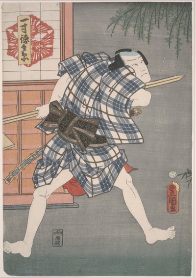Issun-Tokubei tenant une lance - Utagawa Kunisada III