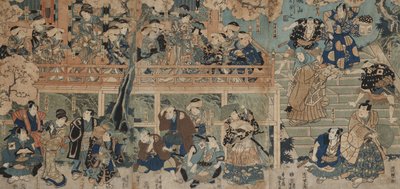 La Démonstration de Kagamiyama - Utagawa Kunisada III