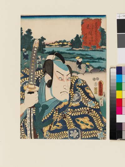 Ide-no-sato entre Numazu et Hara - Utagawa Kunisada II
