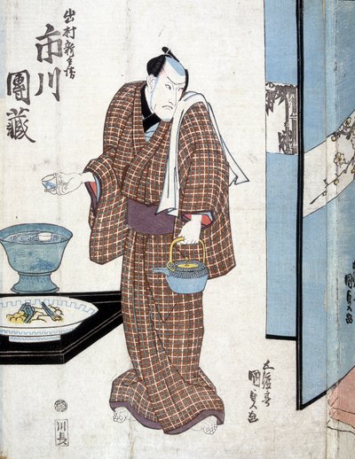 Japonais servant du thé - Utagawa Kunisada II