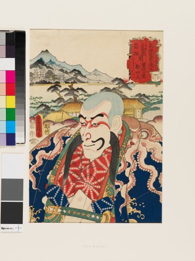 Le personnage Nyūdō Shinsai au village de Soga, entre Odawara et Hakone - Utagawa Kunisada II