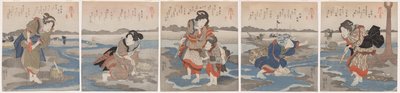 Cinq Images de Marée Basse - Utagawa Kuniyoshi