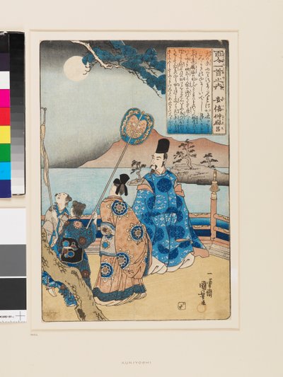 Abe no Nakamaro - Utagawa Kuniyoshi