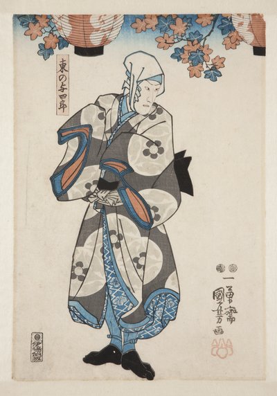 Acteur Ichimura Uzaemon XII en Higashino no Yoshiro - Utagawa Kuniyoshi