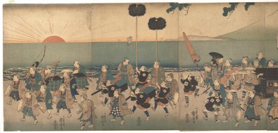 Garçons jouant une procession de daimyō - Utagawa Kuniyoshi