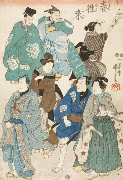 Célébration du printemps (acteurs de kabuki déguisés en foule de rue) - Utagawa Kuniyoshi