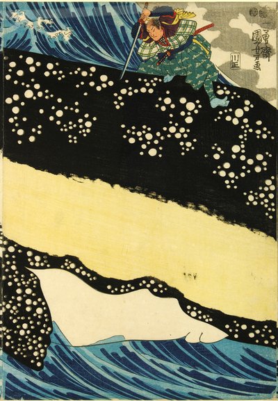 Miyamoto Musashi attaquant une baleine géante au large de la province de Hizen - Utagawa Kuniyoshi