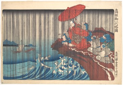  - Utagawa Kuniyoshi
