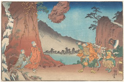  - Utagawa Kuniyoshi