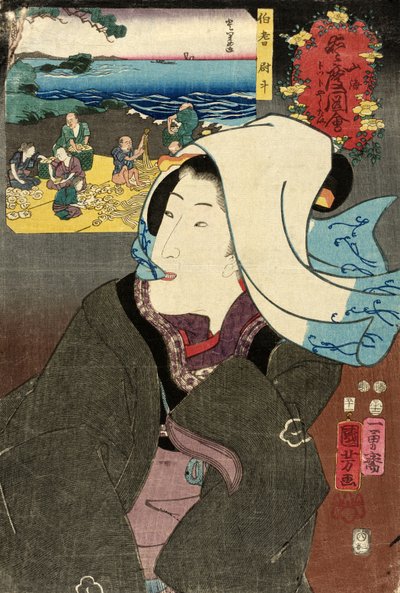  - Utagawa Kuniyoshi