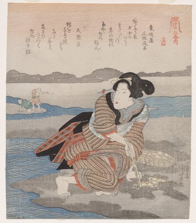 Femme ramassant des palourdes ; de la série Cinq images de marée basse - Utagawa Kuniyoshi