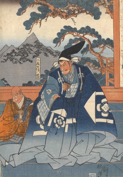  - Utagawa Kuniyoshi