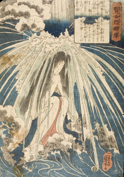  - Utagawa Kuniyoshi
