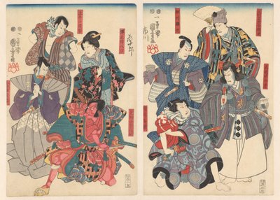 Ichikawa Danjūrō VIII dans huit rôles différents - Utagawa Kuniyoshi