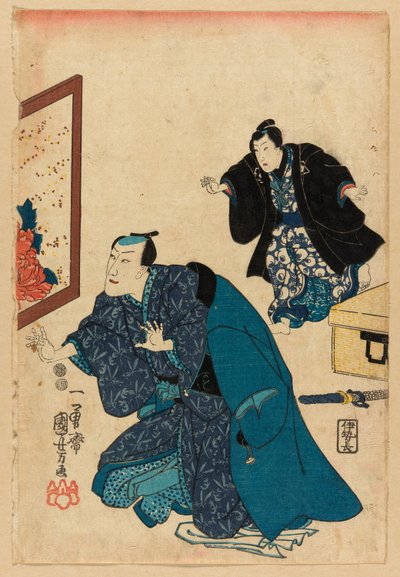 Ichikawa Danjuro VII devant un écran décoré de pivoines - Utagawa Kuniyoshi