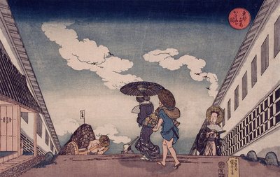  - Utagawa Kuniyoshi