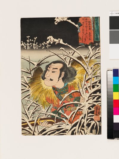 Neige persistante à Ishiyama - Utagawa Kuniyoshi