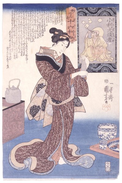  - Utagawa Kuniyoshi
