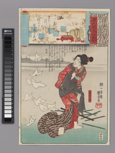  - Utagawa Kuniyoshi