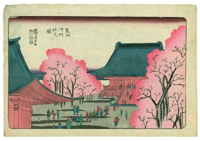  - Utagawa Kuniyoshi
