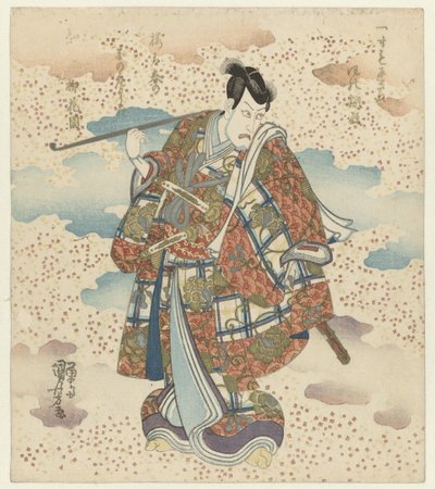 Homme avec longue pipe - Utagawa Kuniyoshi