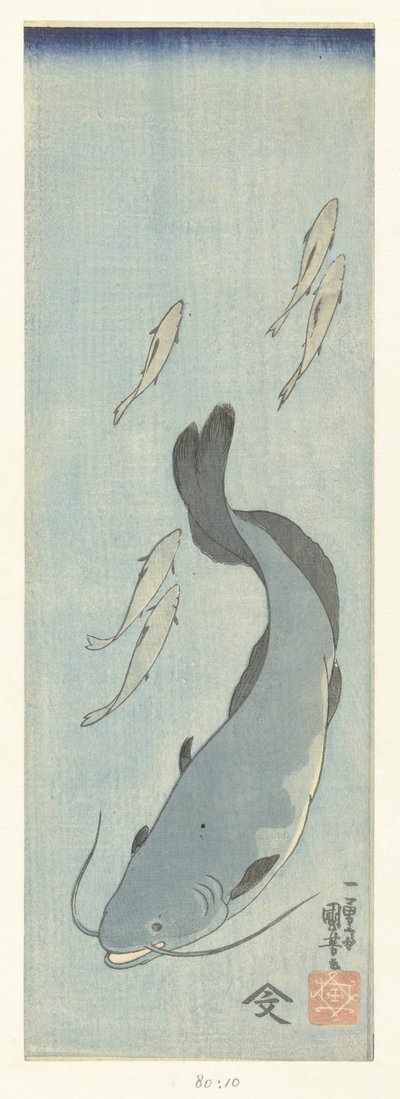 Silure et cinq truites - Utagawa Kuniyoshi