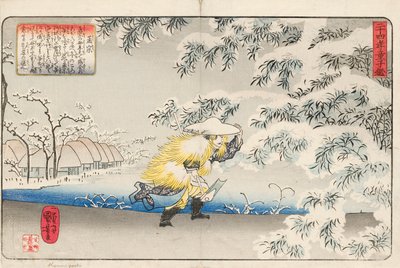 Moso marchant dans la neige portant une houe, pour ramasser des pousses de bambou pour faire de la soupe pour sa mère, signé Ichiyusai Kuniyoshi ga, c.1843 - Utagawa Kuniyoshi
