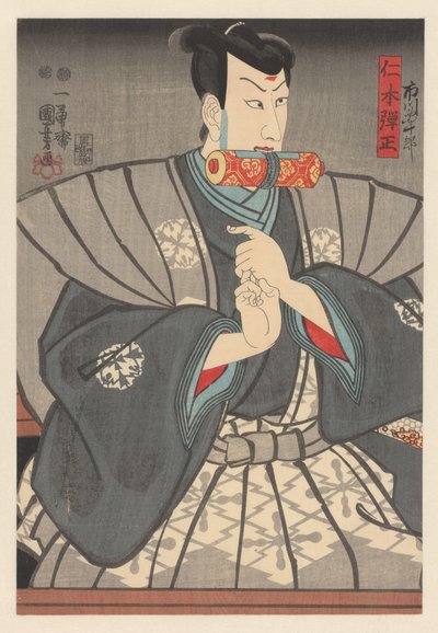 Nikki Danjō avec un parchemin entre les dents - Utagawa Kuniyoshi