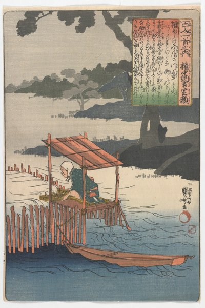 Cent poètes, un vers chacun : Gonchanugon Sadayori, période Edo - Utagawa Kuniyoshi