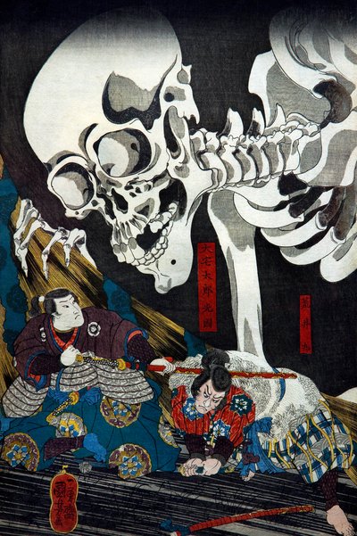 Princesse Takiyasha invoquant un spectre de squelette monstrueux au vieux palais de Sōma, c.1845-46 - Utagawa Kuniyoshi