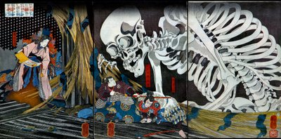 Princesse Takiyasha invoquant un spectre squelette monstrueux au vieux palais de Sōma, c.1845-46 - Utagawa Kuniyoshi