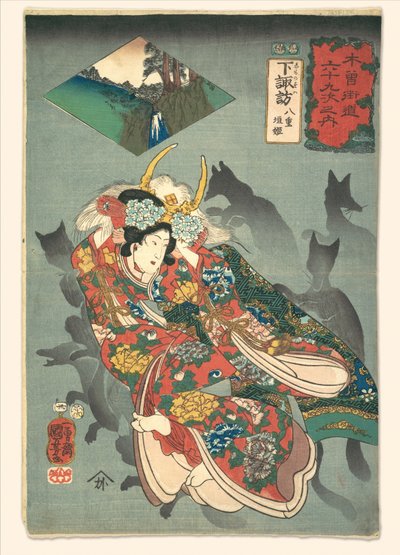 Princesse Yaegaki - Utagawa Kuniyoshi