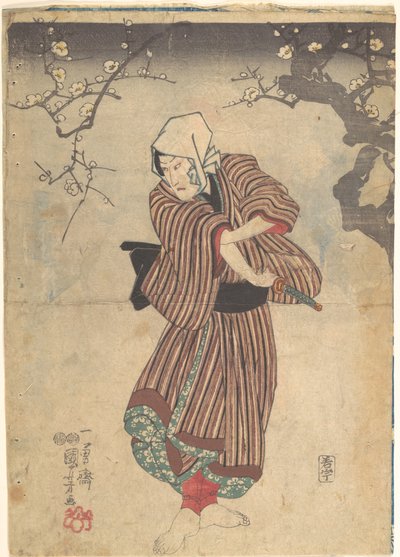 - Utagawa Kuniyoshi